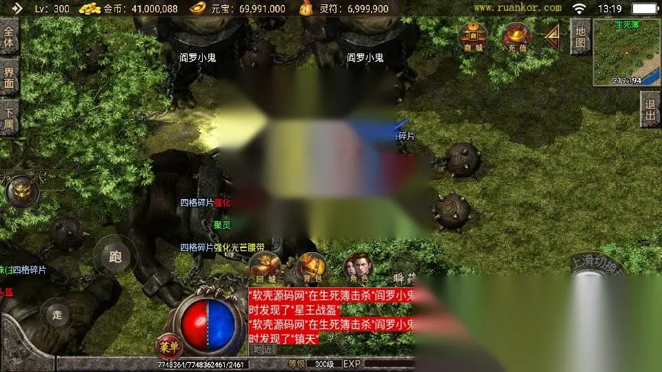 图片[13]