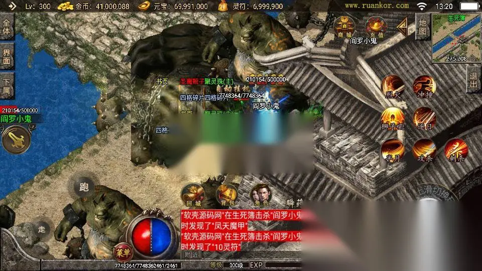 图片[14]