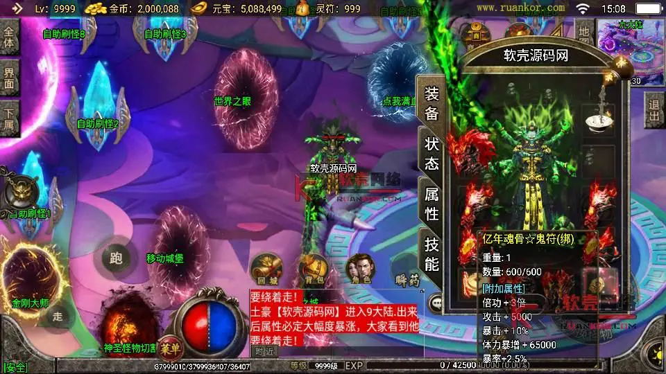 图片[3]