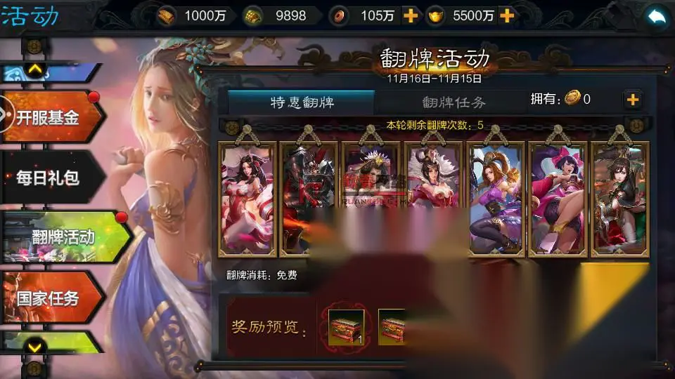 图片[3]