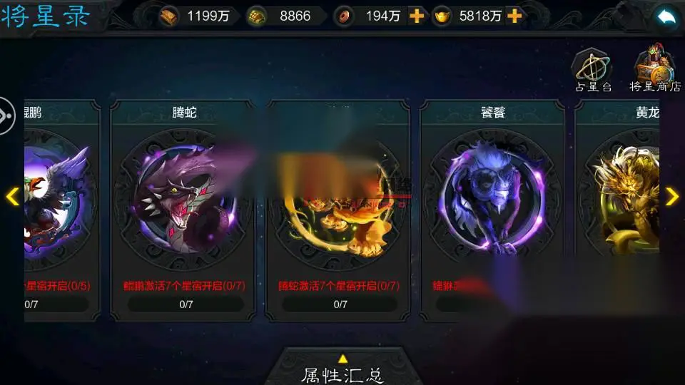 图片[13]