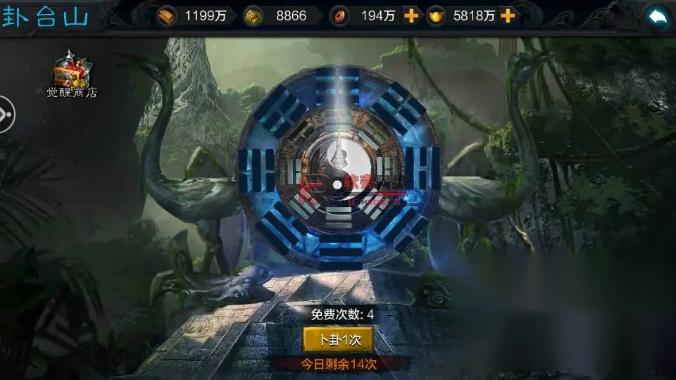 图片[15]