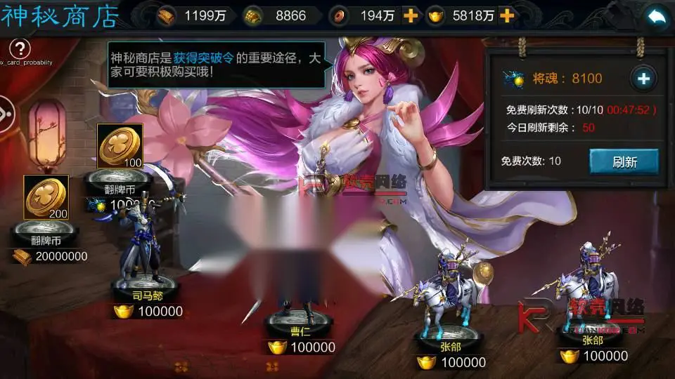 图片[17]