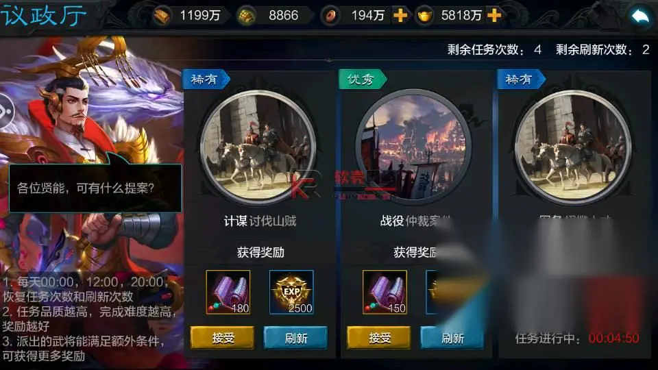 图片[18]