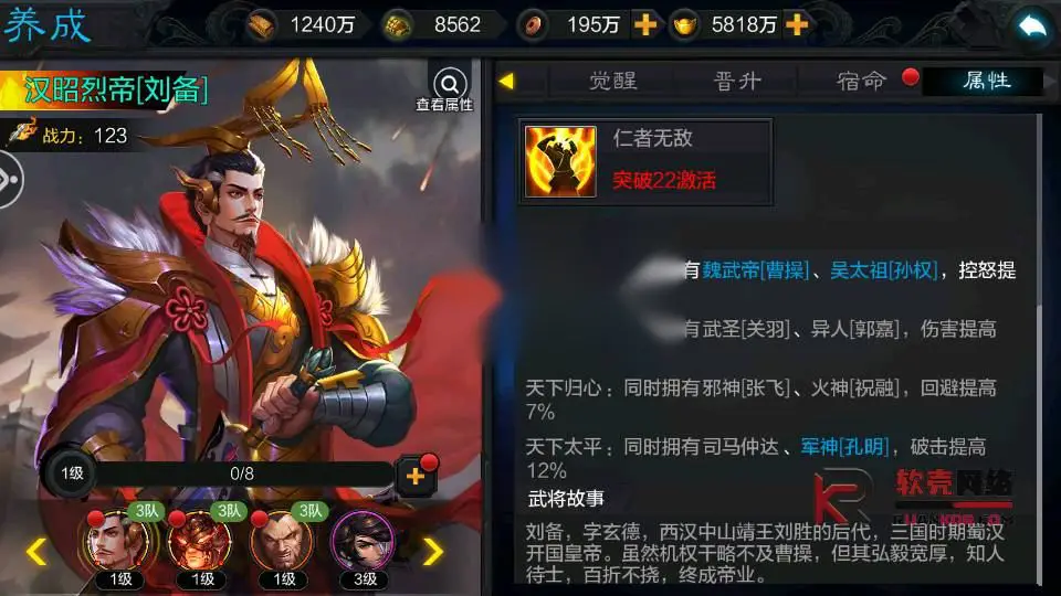 图片[21]