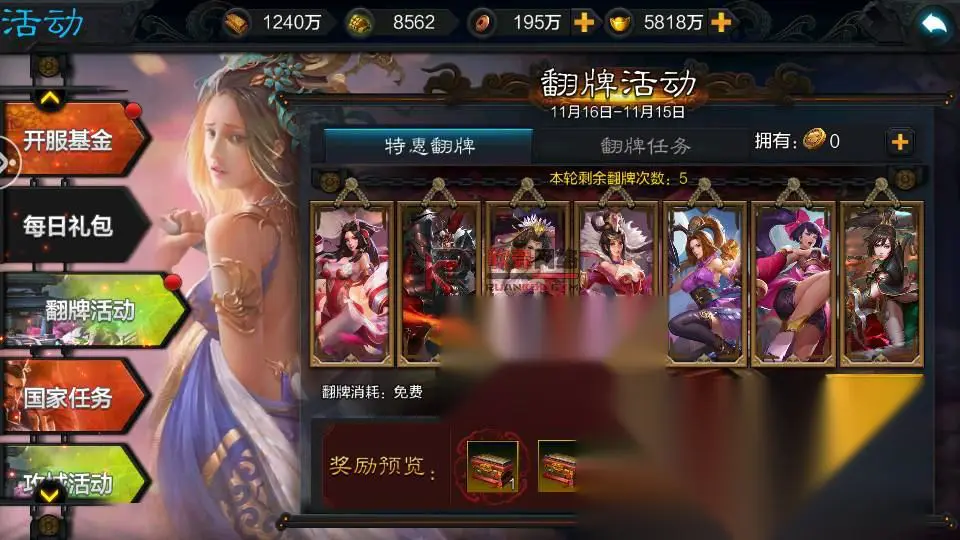 图片[24]