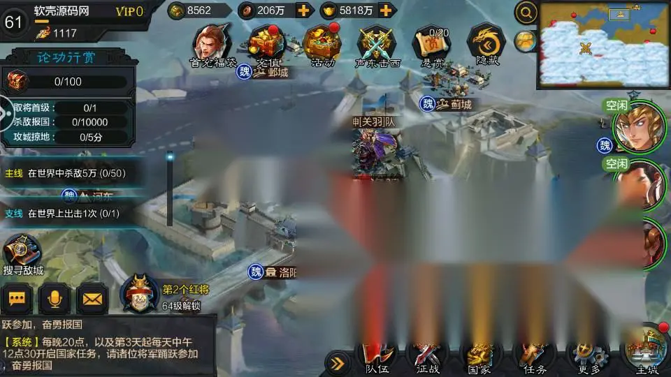 图片[28]