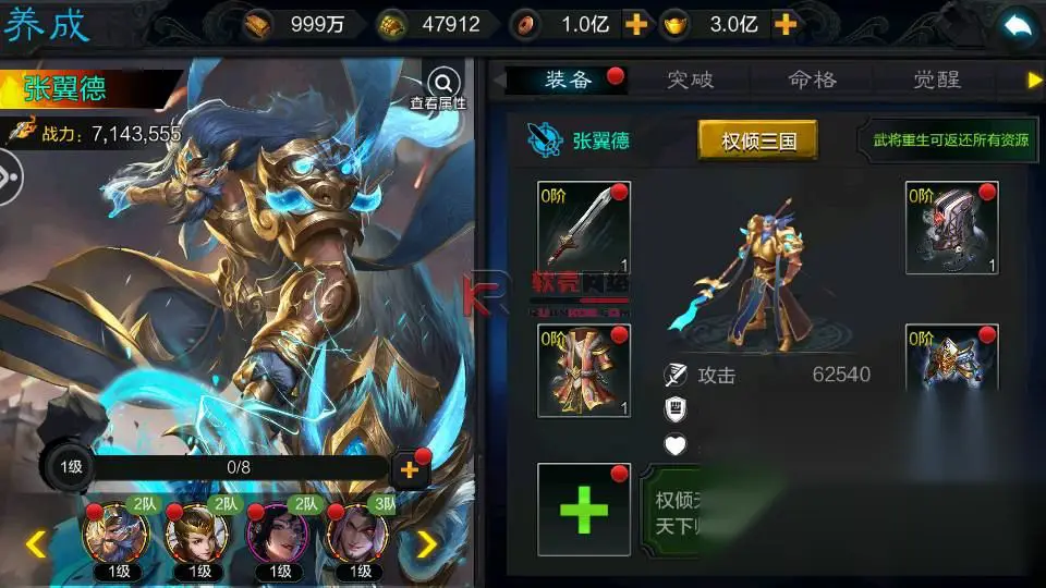 图片[4]