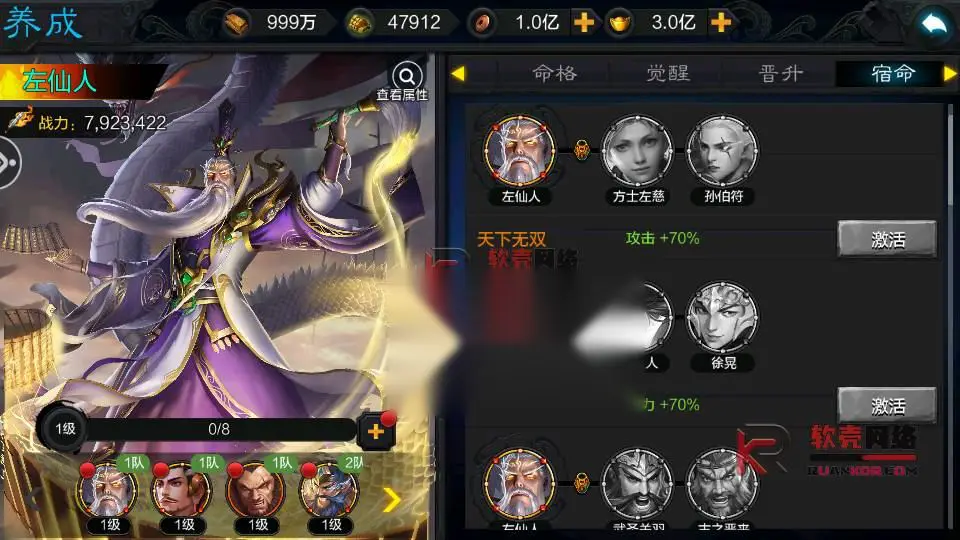 图片[5]