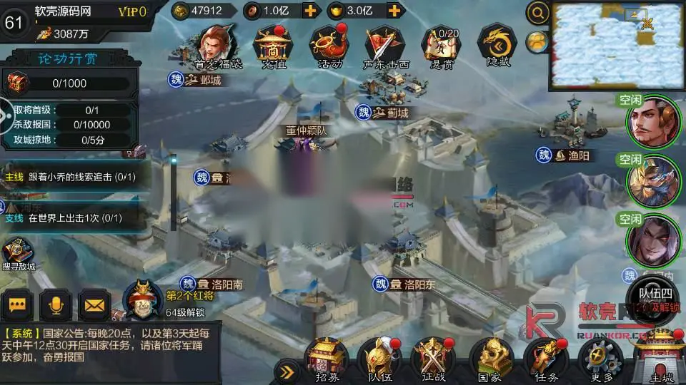 图片[9]