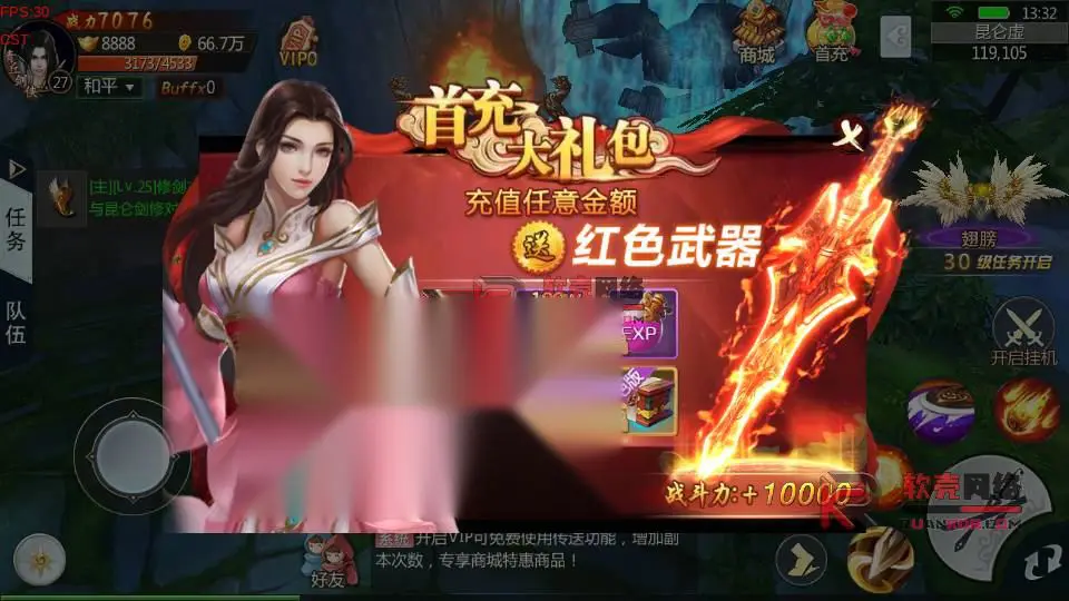 图片[5]