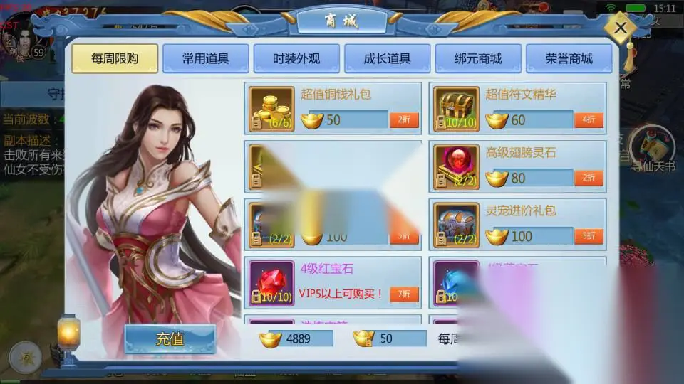 图片[12]