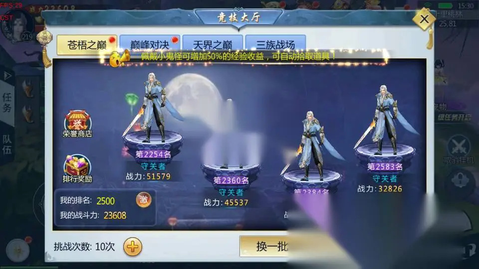 图片[15]