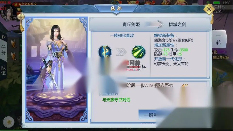 图片[16]