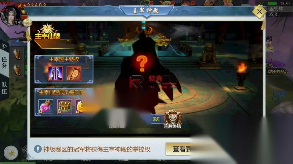 图片[17]