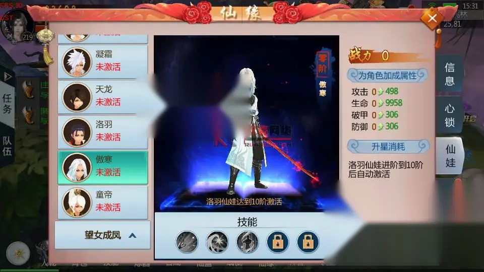 图片[18]