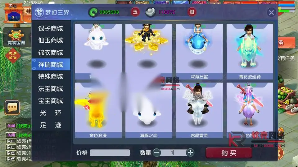 图片[5]