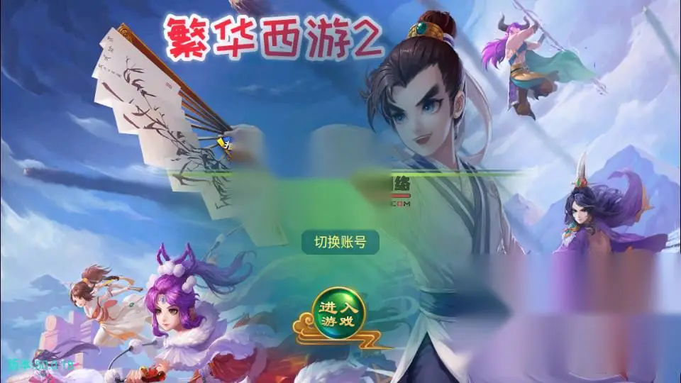 图片[2]