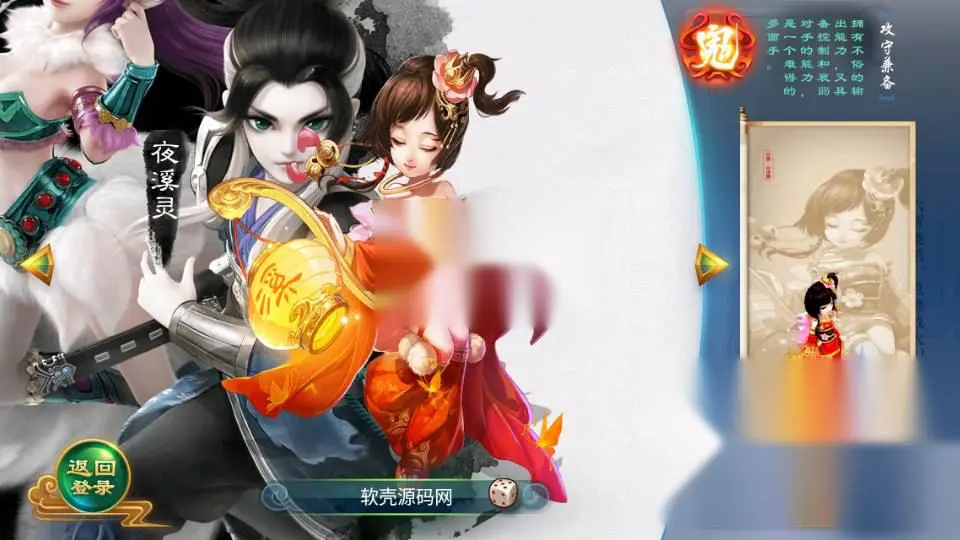 图片[3]