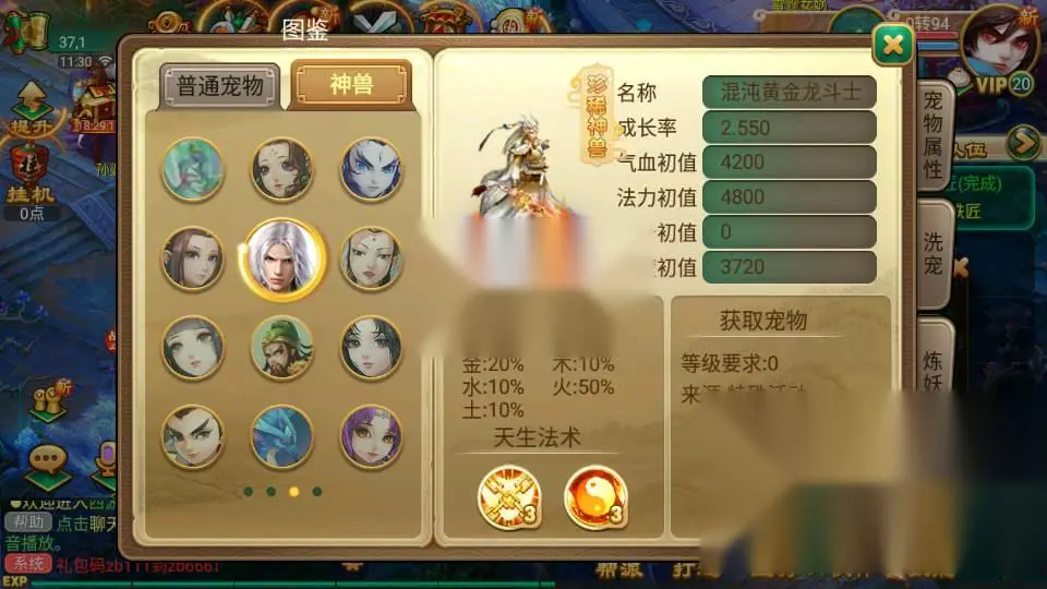 图片[9]