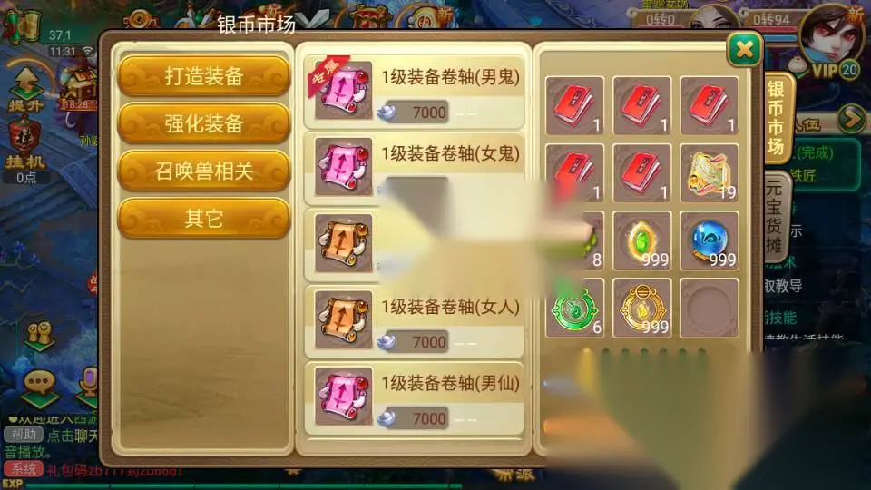 图片[12]