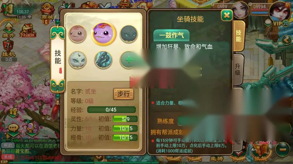 图片[14]