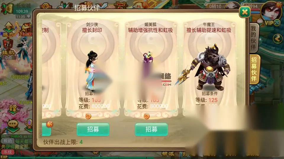 图片[15]