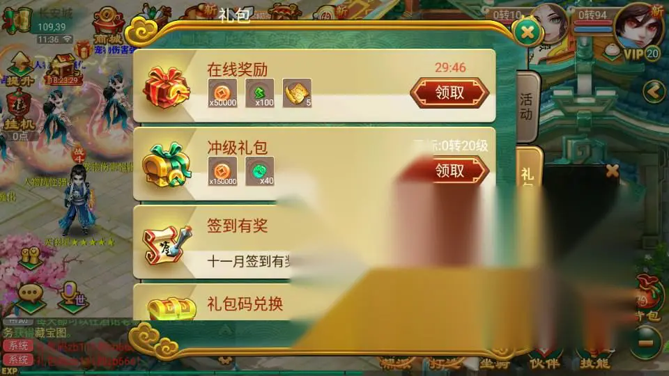 图片[17]