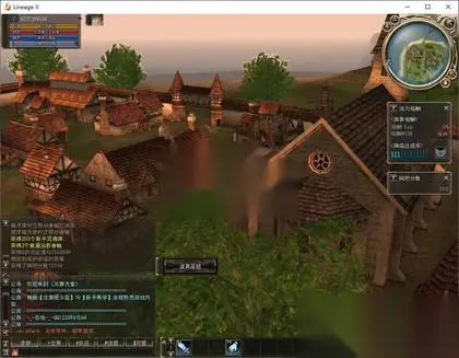 3DMMORPG魔幻端游【天堂II天空之城】WIN服务器端+PC客户端+详细搭建教程