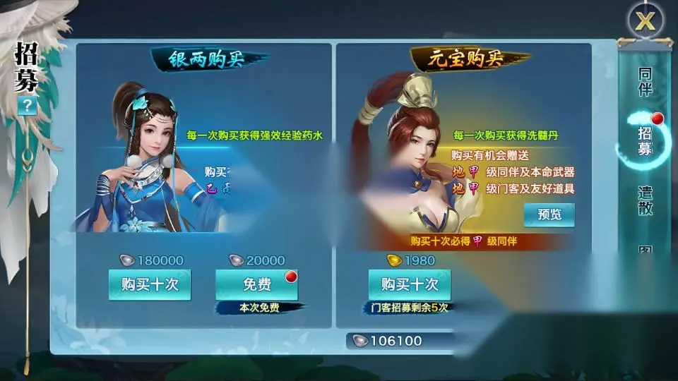 图片[16]