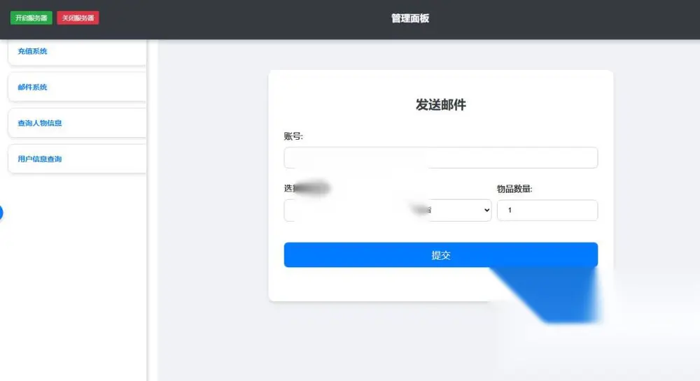 图片[17]
