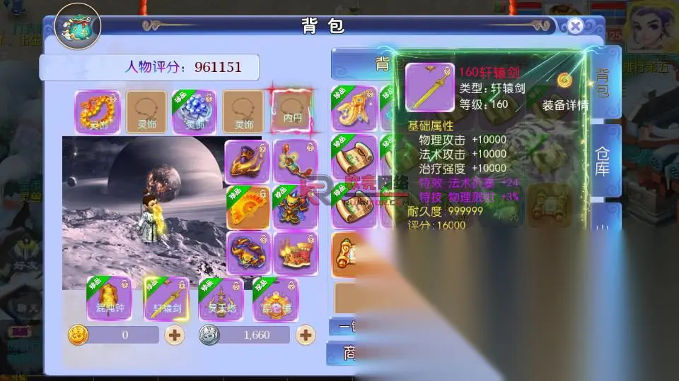 图片[1]