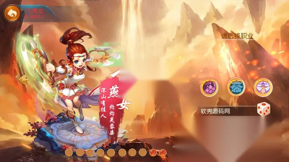 图片[2]