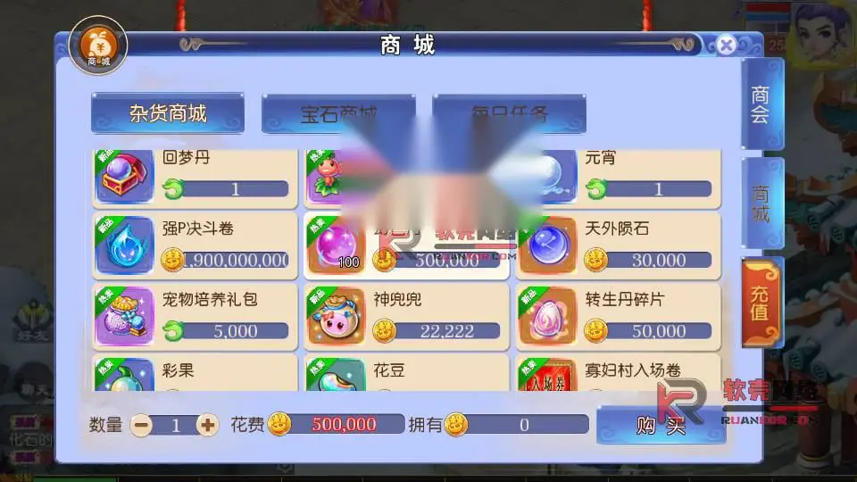图片[6]