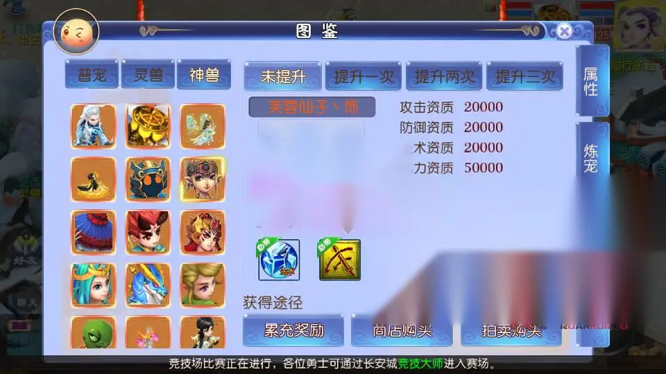 图片[8]