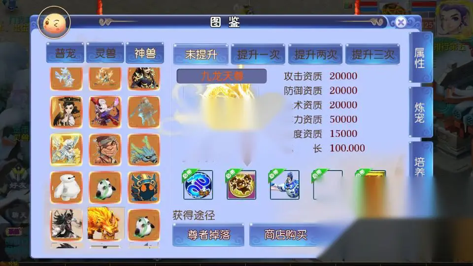 图片[9]