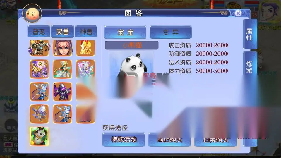 图片[11]