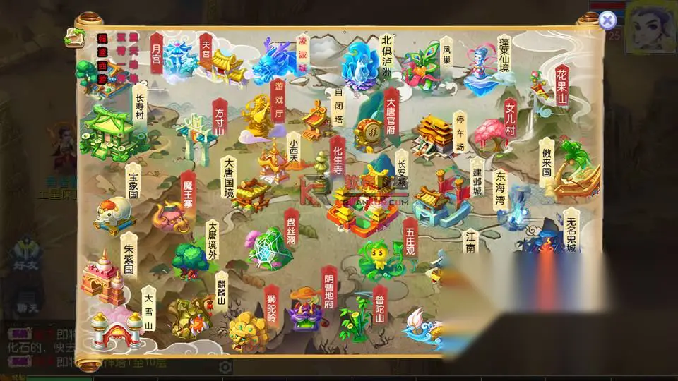 图片[14]