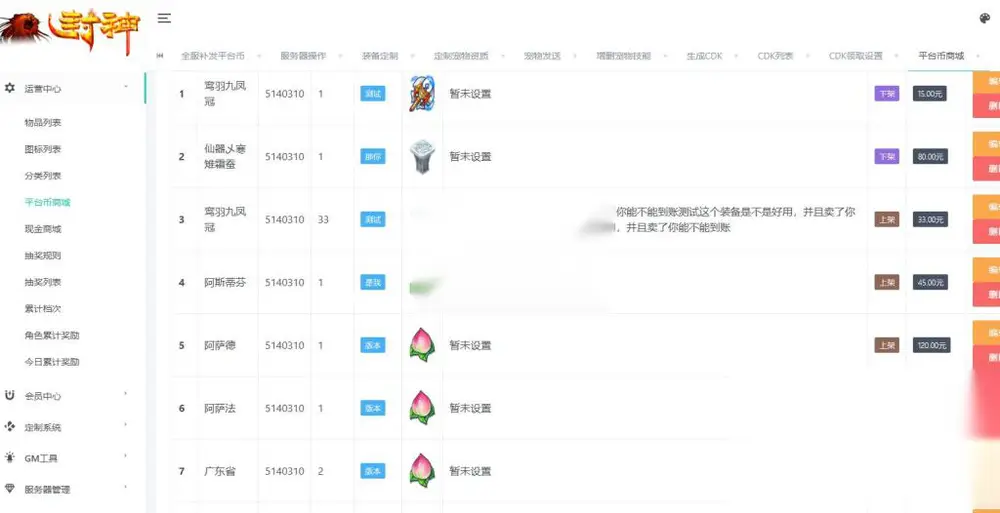 图片[15]