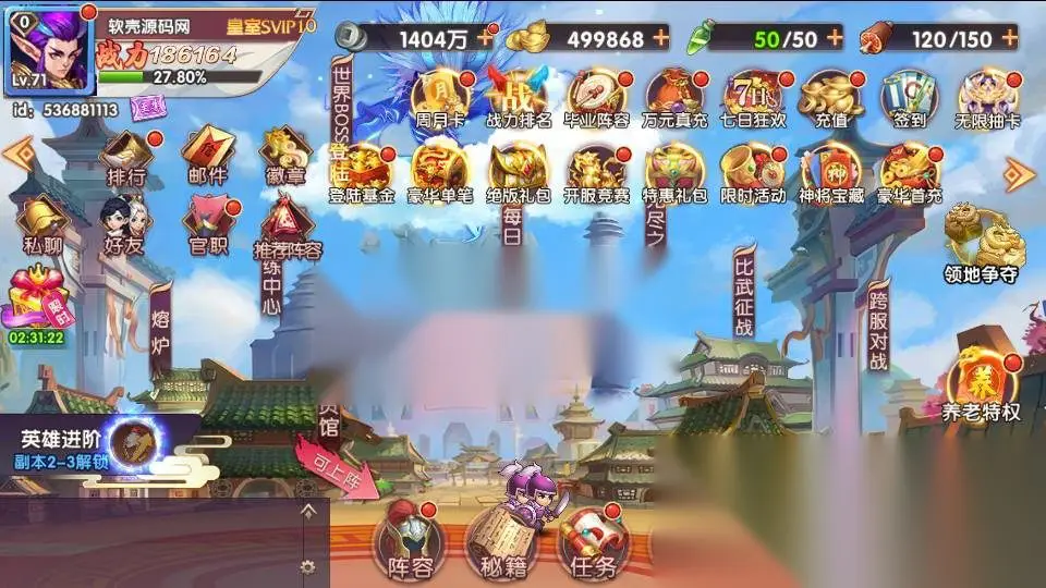图片[1]