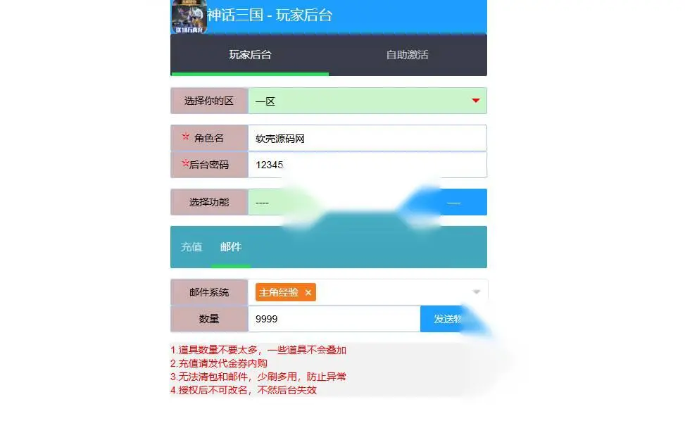 图片[2]