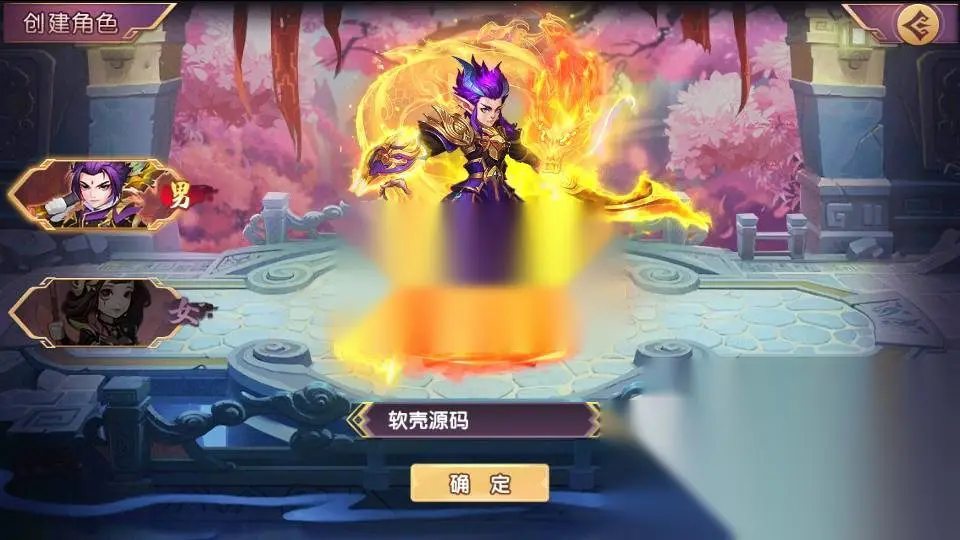 图片[4]