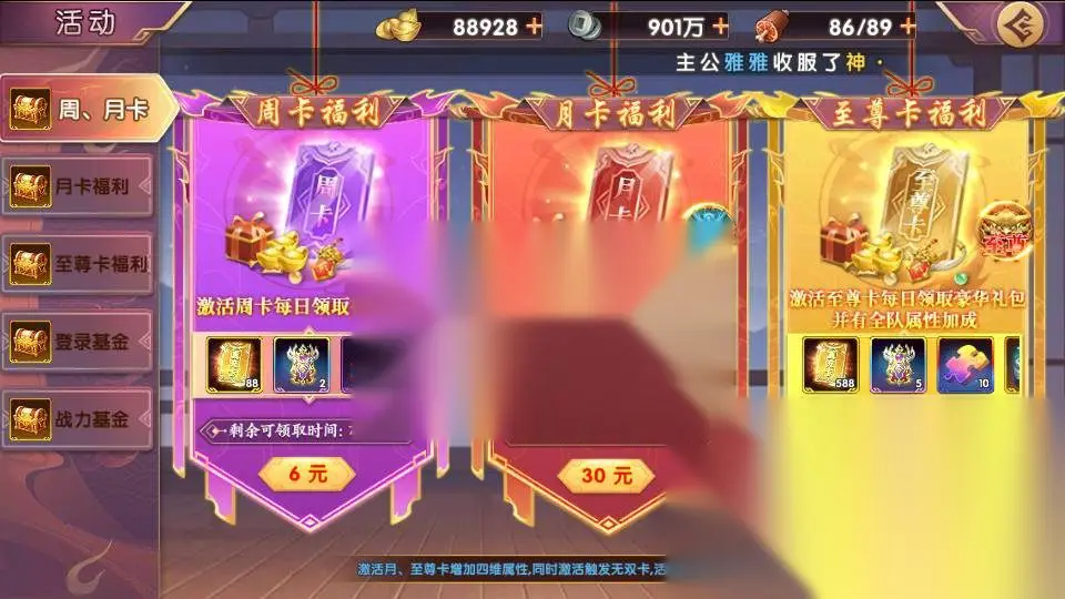 图片[11]