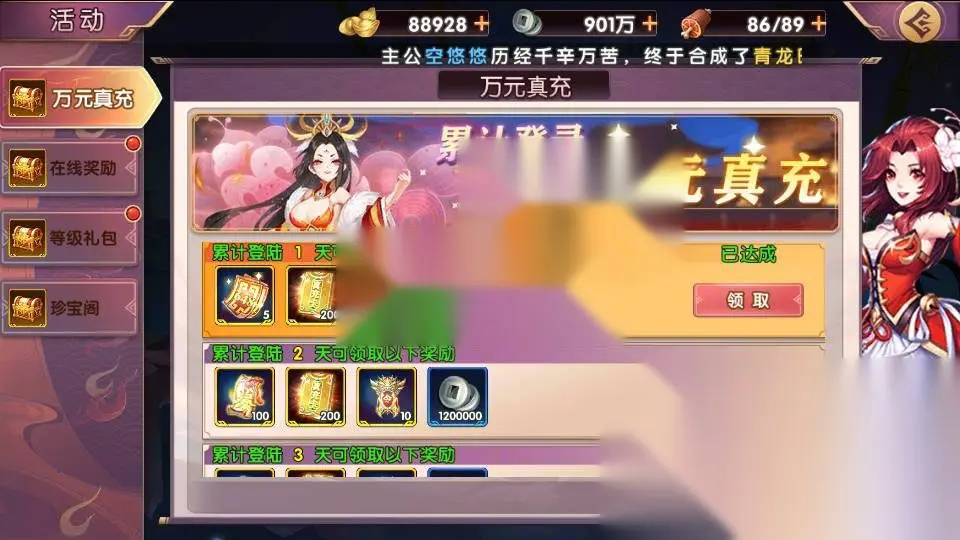 图片[13]