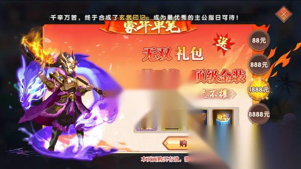 图片[16]
