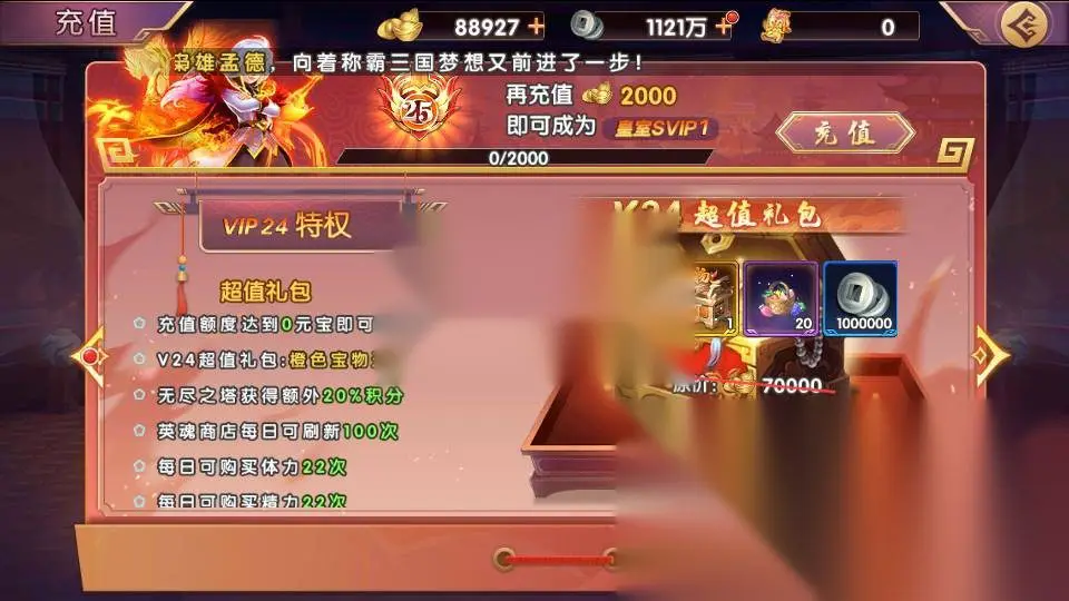 图片[23]