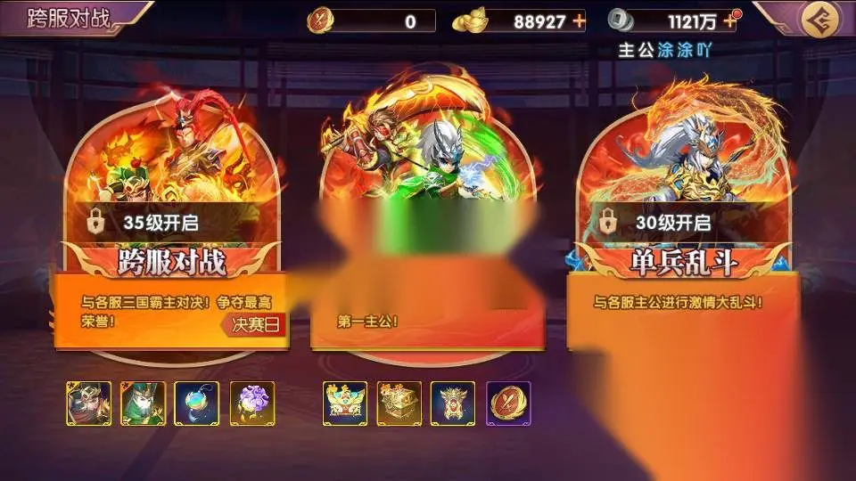 图片[24]