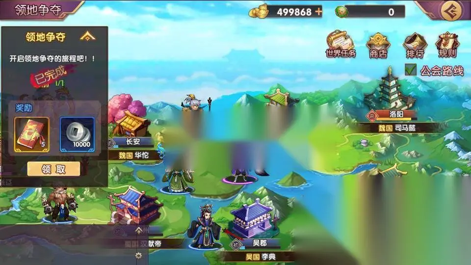 图片[27]