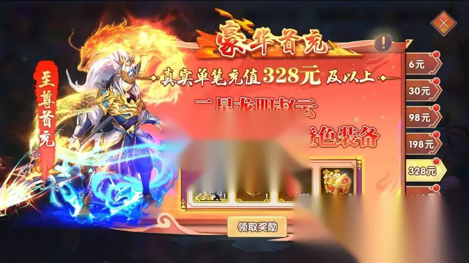图片[28]