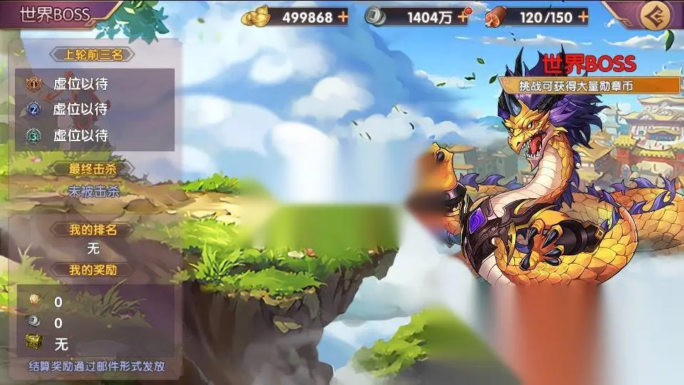 图片[30]